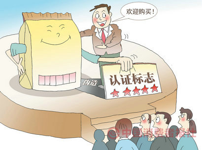 1499912318462369.jpg 1499912318462369.jpg