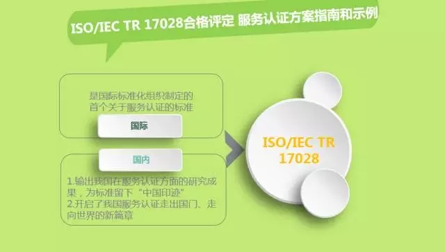 1500342030482772.jpg 1500342030482772.jpg