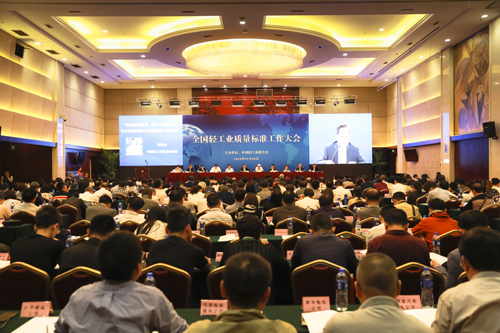 玩物等強迫性國度規(guī)范(CCC認證)將訂正